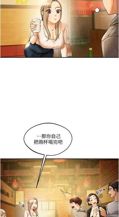 第29页图