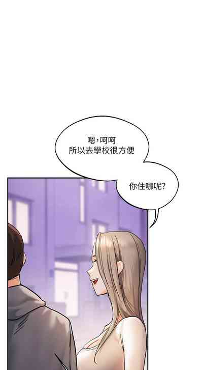 第33页图