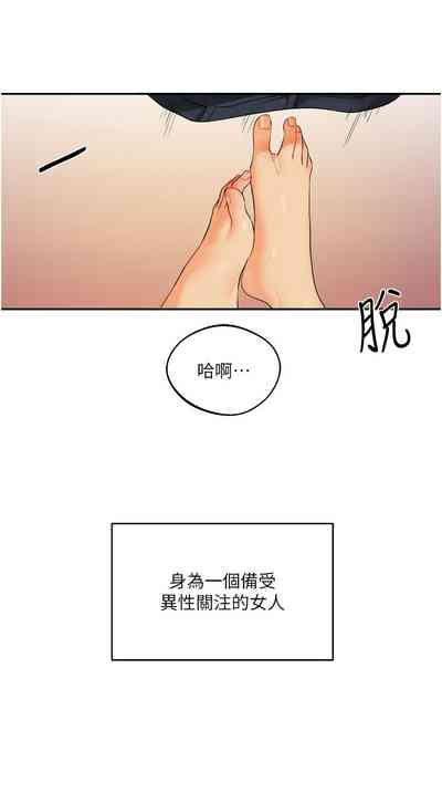 第41页图