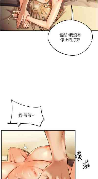 第45页图