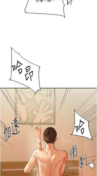 第49页图