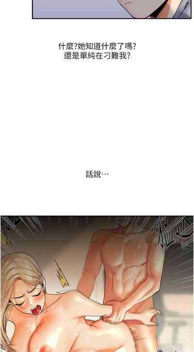 第65页图