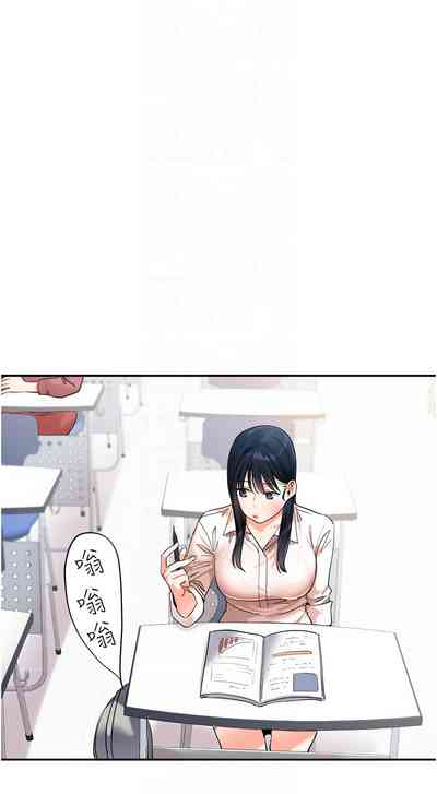 第73页图