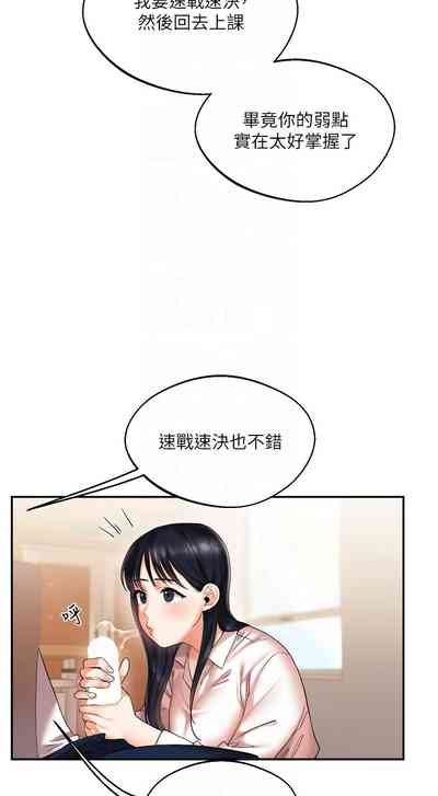 第77页图