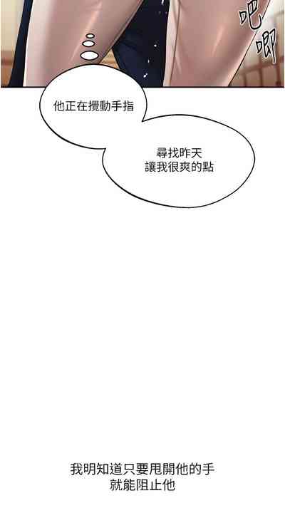 第93页图