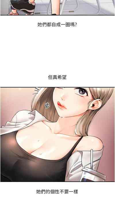 第9页图