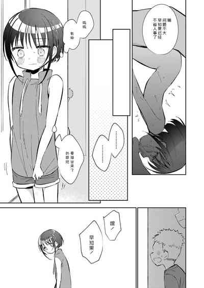 第37頁圖