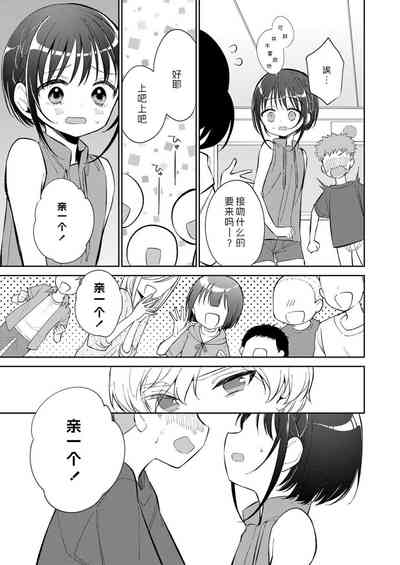 第41頁圖