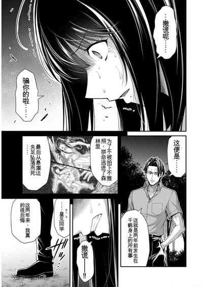 第101頁圖