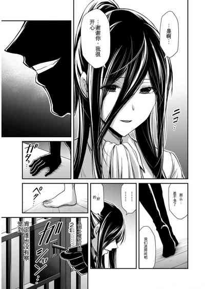 第113頁圖