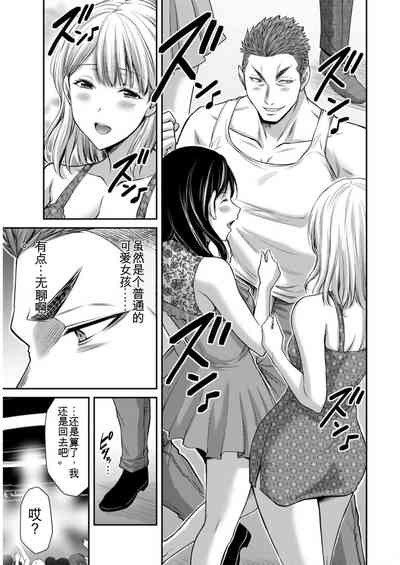 第121頁圖
