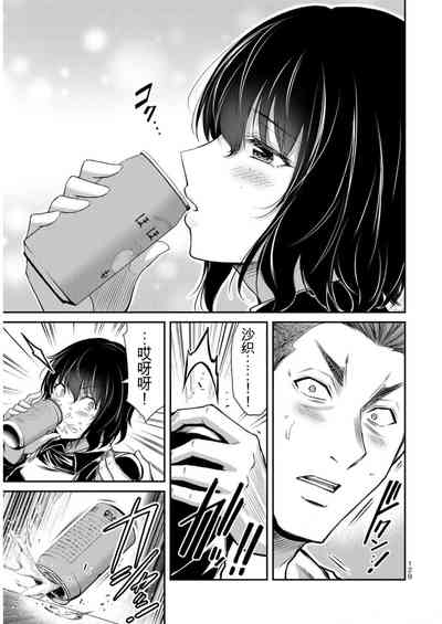 第129頁圖