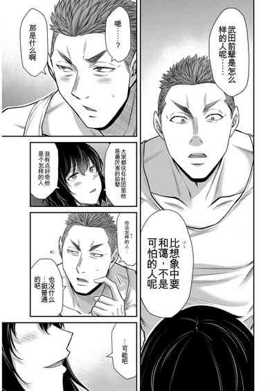 第137頁圖