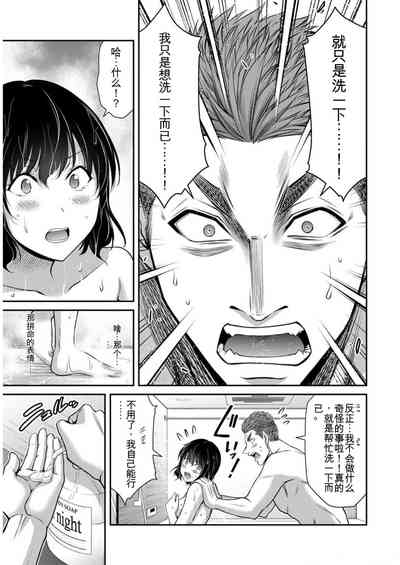 第141頁圖