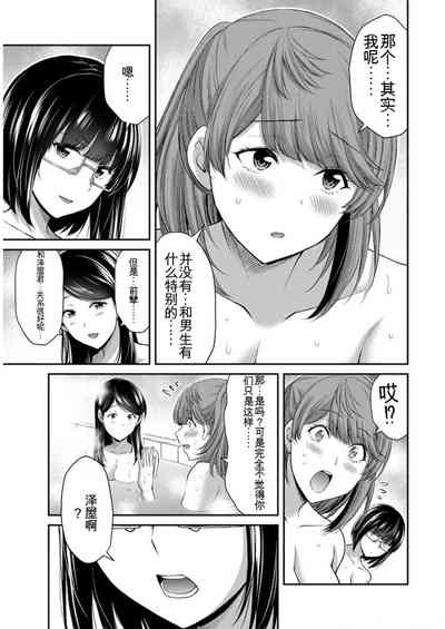 第169頁圖