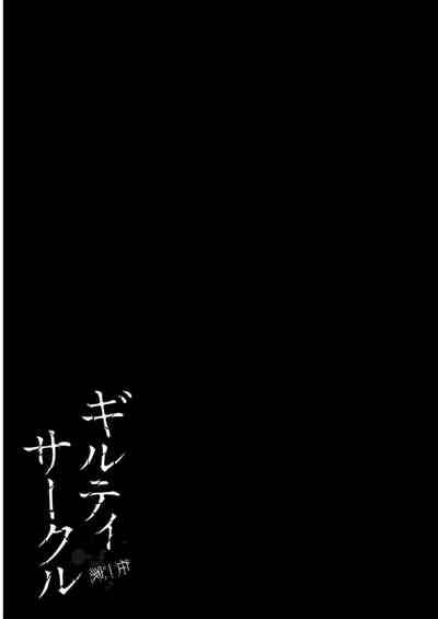 第173頁圖