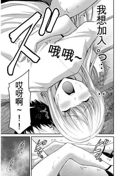 第17頁圖