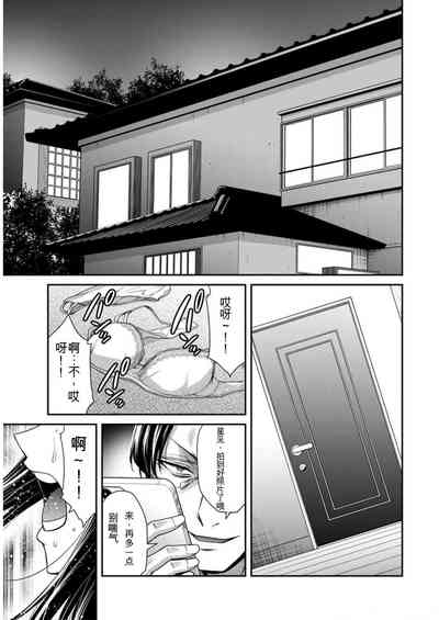 第29頁圖