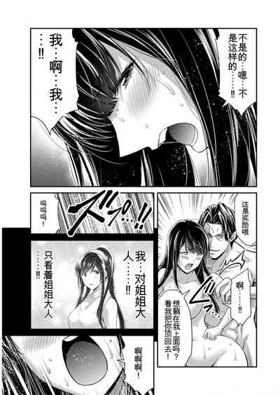 第37頁圖