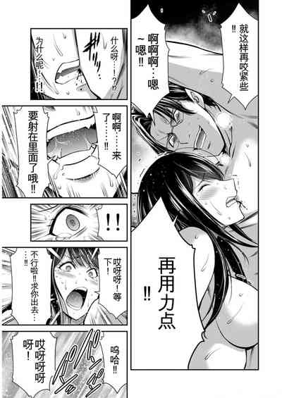 第49頁圖