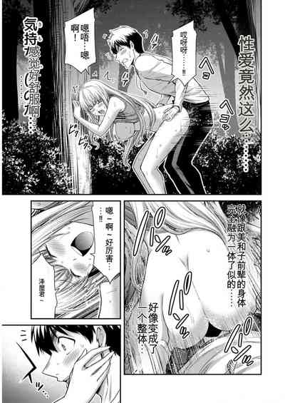 第57頁圖