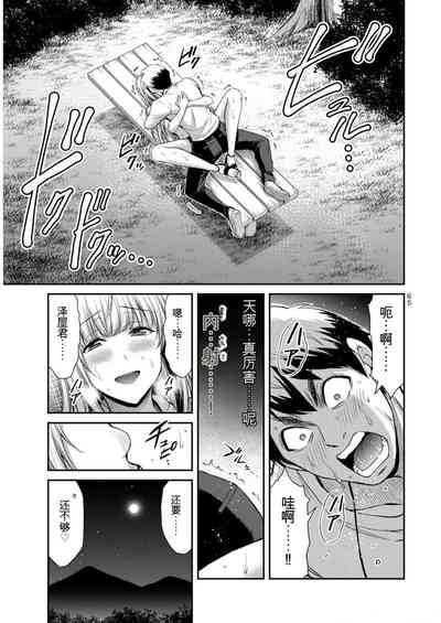 第65頁圖