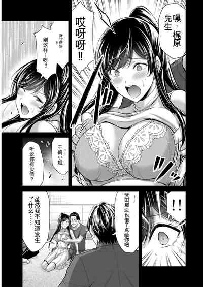 第85頁圖