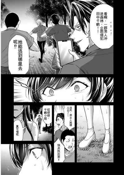第93頁圖
