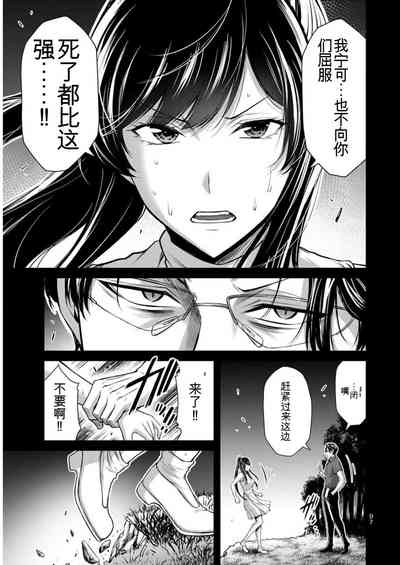 第97頁圖
