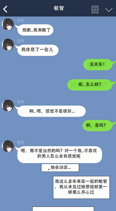 第13页图