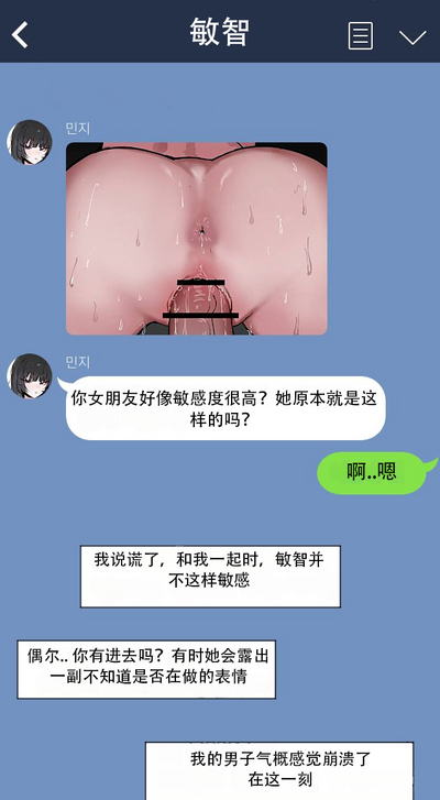 第17页图