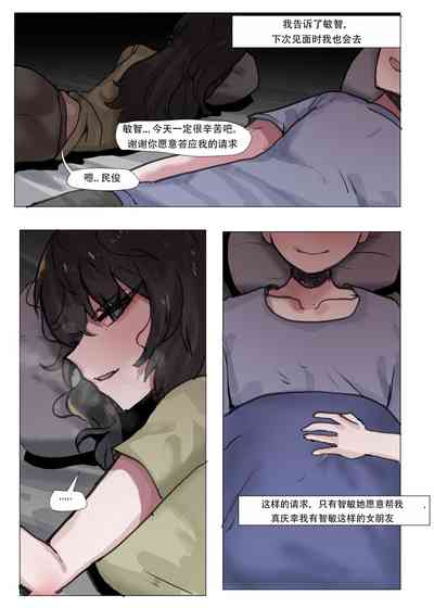 第25页图
