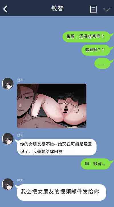 第5页图