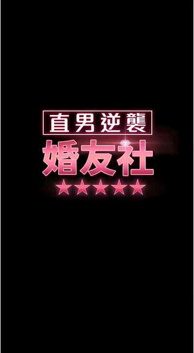 第157页图