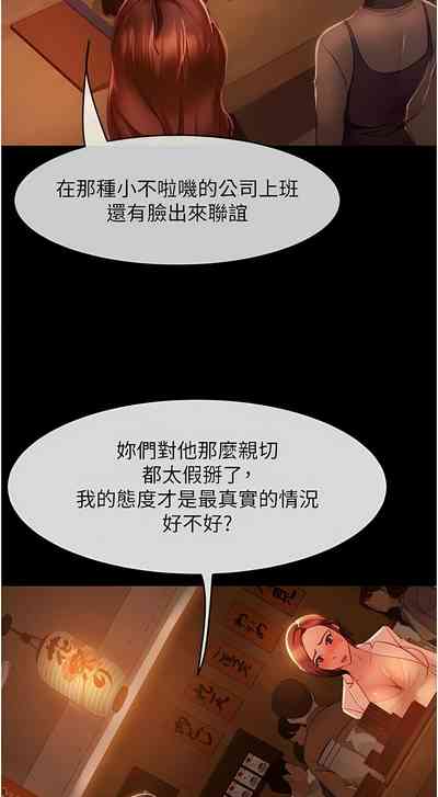 第21页图