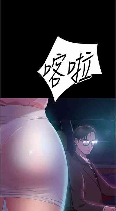 第221页图