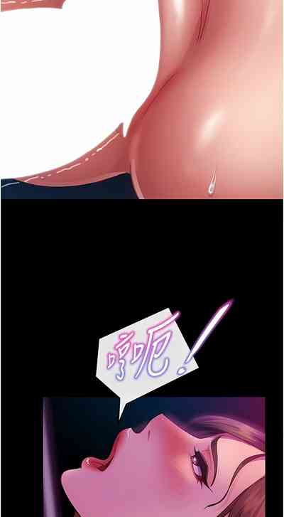 第229页图