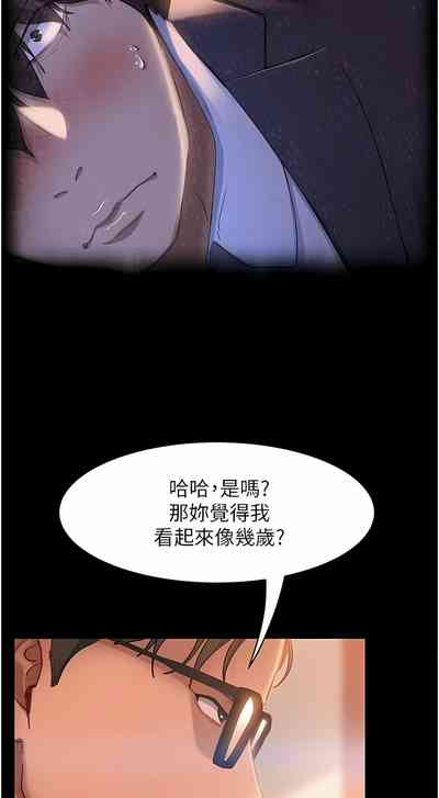 第269页图