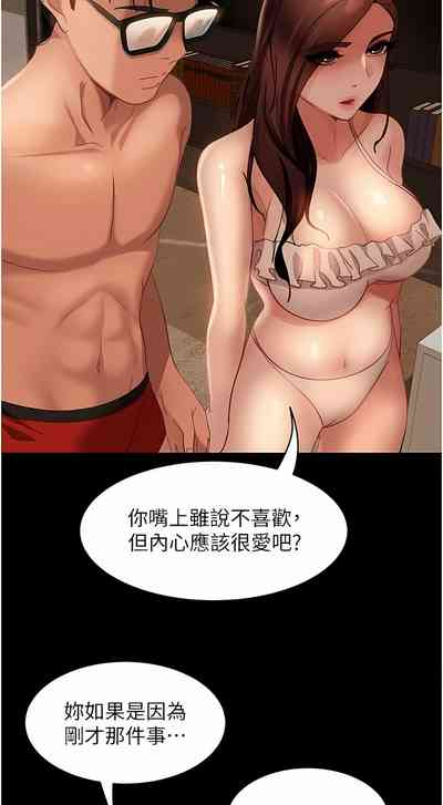 第325页图