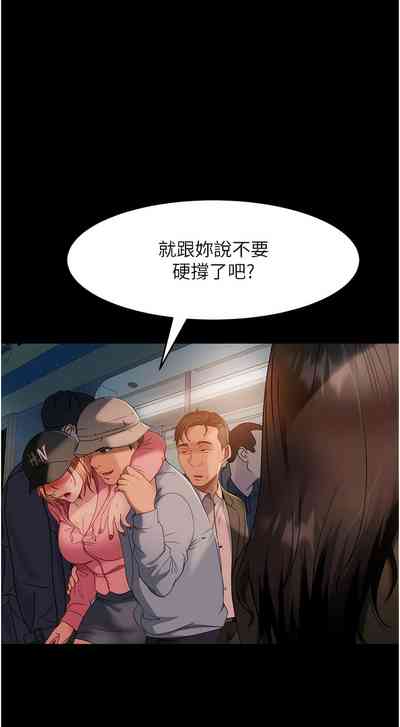 第457页图