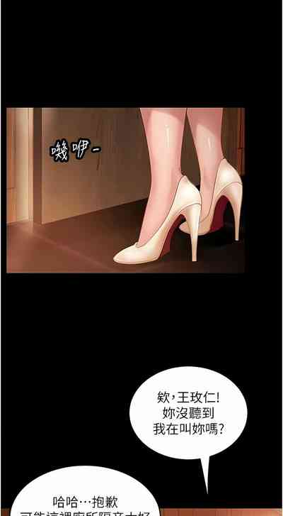 第45页图