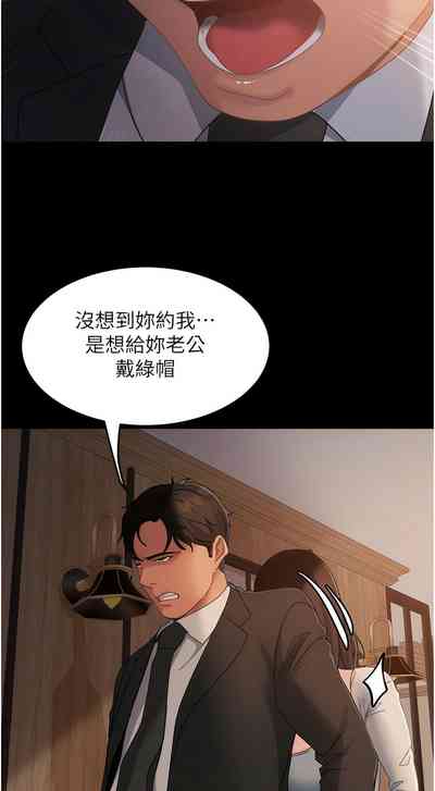 第545页图
