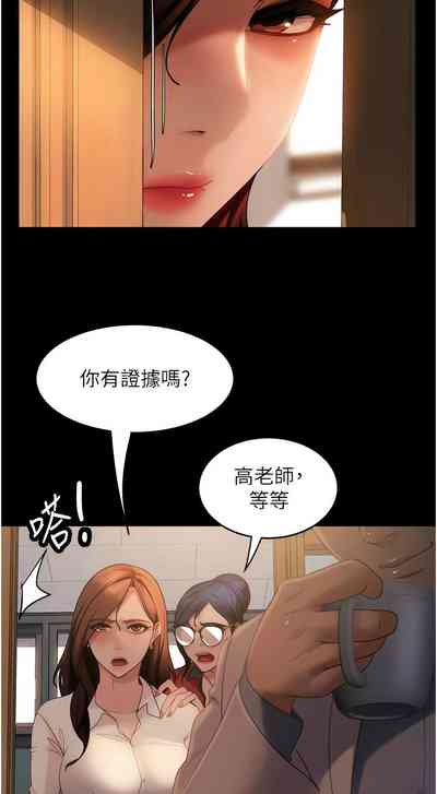 第693页图