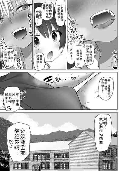 第21頁圖