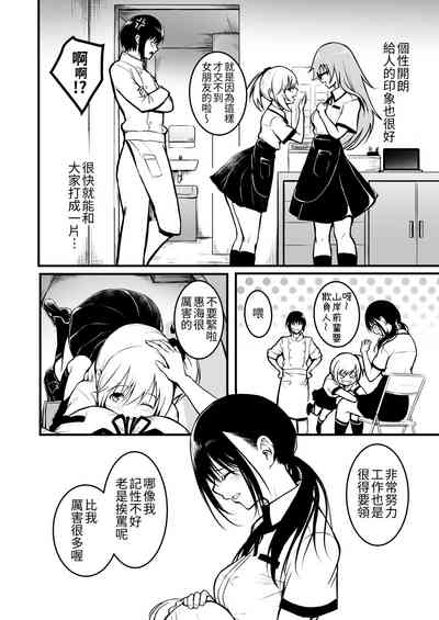 第29頁圖