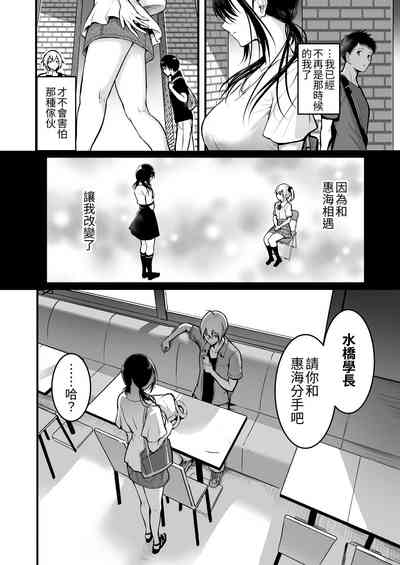 第33頁圖