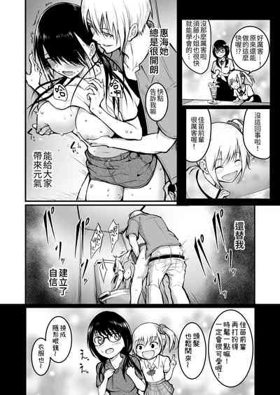第49頁圖