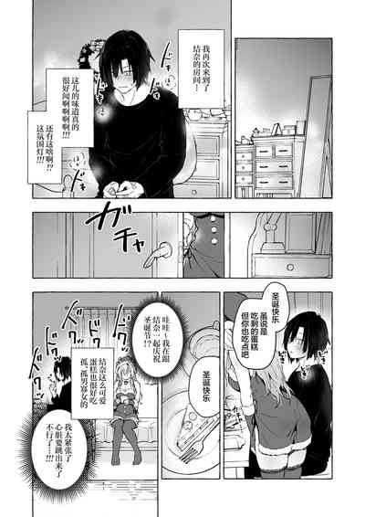 第13頁 封面 - HaSM.cc