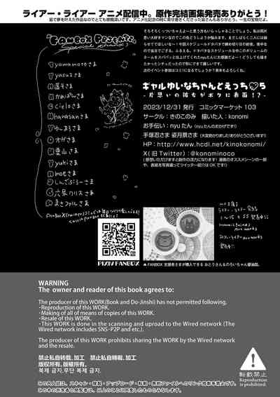 第33頁 封面 - HaSM.cc