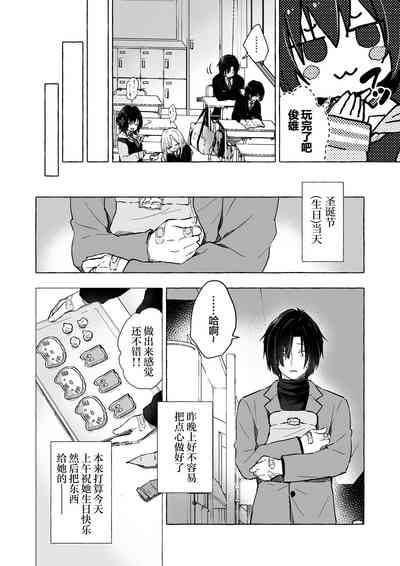 第5頁 封面 - HaSM.cc